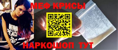 mdma Гагарин