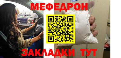 mdma Гагарин