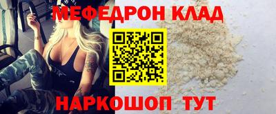 mdma Гагарин