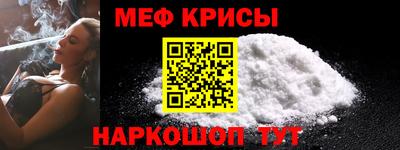 соль курить ск Гатчина