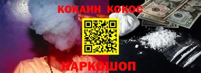 соль курить ск Гатчина