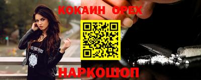 mdma Гагарин