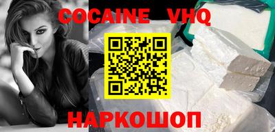 mdma Гагарин