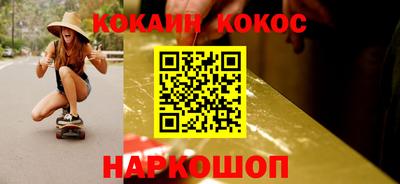 соль курить ск Гатчина