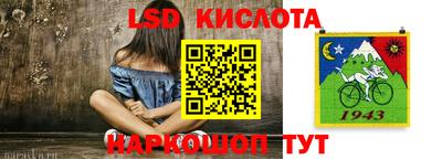 соль курить ск Гатчина