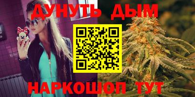 соль курить ск Гатчина