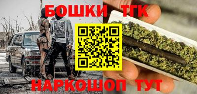 mdma Гагарин