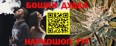 mdma Гагарин