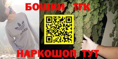 mdma Гагарин