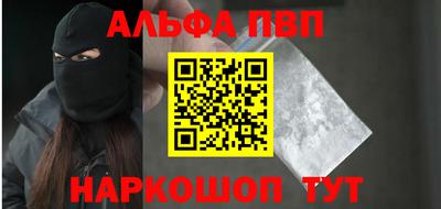 соль курить ск Гатчина