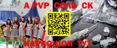 mdma Гагарин