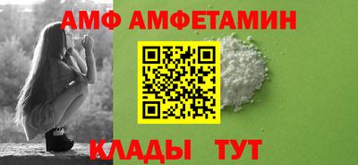 mdma Гагарин
