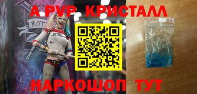 mdma Гагарин