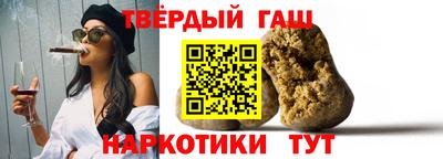 спайс Гай