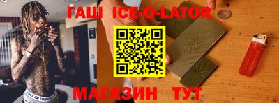 mdma Гагарин