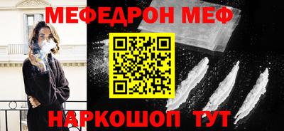 mdma Гагарин