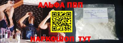 mdma Гагарин